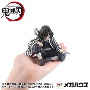 Iguro Obanai - Standard Edition - G.E.M. Palm Size - Megahouse - Neuauflage - 6