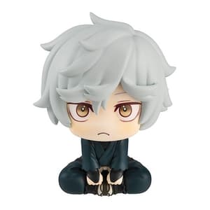 Gabimaru - Hell's Paradise: Jigokuraku Look Up - Megahouse (3)