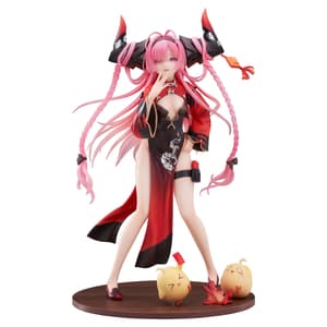 Prinz Rupprecht - Special Edition - The Gate Dragon's Advent - Apex (1)