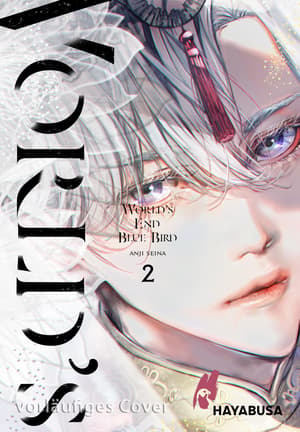 World's End Blue Bird 2 - 1