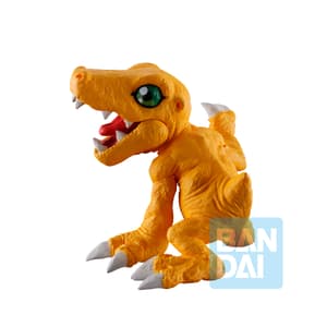 Metalgarurumon - Ichibansho - Digimon Ultimate Evolution - Bandai Spirits (1)
