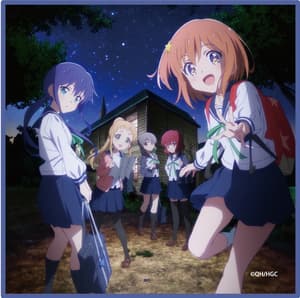 Motiv B - Asteroid in Love Mini Microfaser-Tuch - Hakuba Photo.jpg