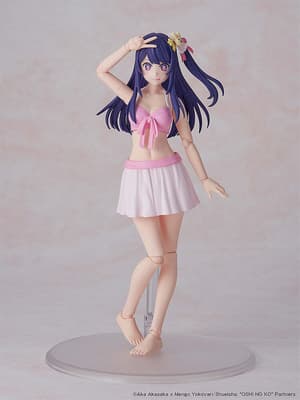 KADOKAWA PLASTIC MODEL SERIES Ai DX ver. - 8