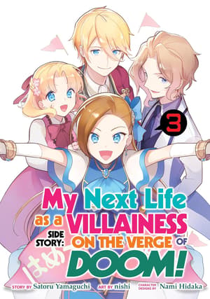 EN - My Next Life as a Villainess Side Story: On the Verge of Doom! - Seven Seas Entertainment - Vol. 3 - englische Ausgabe (1)