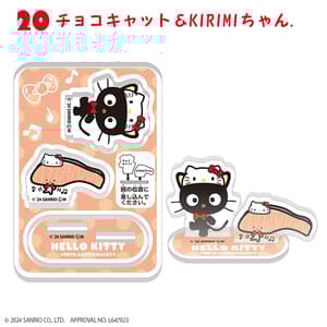 Zufällige Auswahl - Hello Kitty 50th Anniversary - Acrylaufsteller - F-Toys (1)