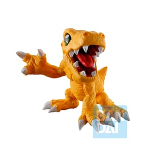 Metalgarurumon - Ichibansho - Digimon Ultimate Evolution - Bandai Spirits (1)