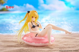 Golden Darkness - Aqua Float Girls - Taito - 11