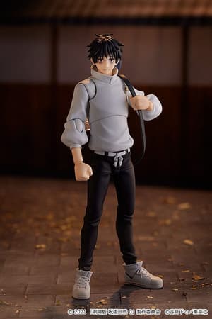 Figma 607 Yuta Okkotsu - 7