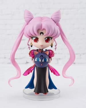 Black Lady - Figuarts mini - Bandai Spirits - 1