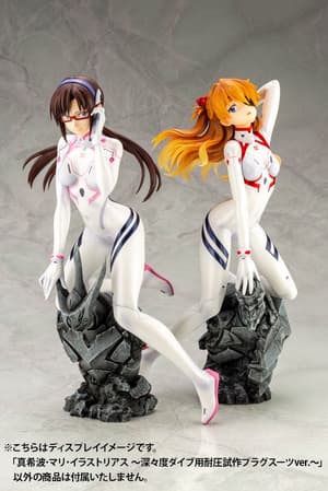 Mari Makinami - White Plugsuit - Kotobukiya - 8