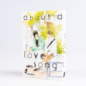 About a Love Song - Carlsen - One Shot - 3