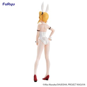 Ai Hayasaka - BiCute Bunnies - Furyu (3)