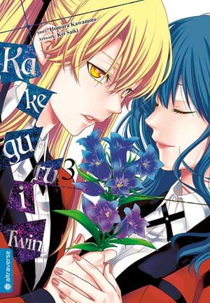 Kakegurui Twin - Altraverse - Band 03 - 1