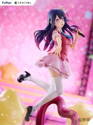 Ai Hoshino - Tenitol - Furyu / Sparrow (3)