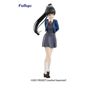 Ren Hazuki - SSS Super Special Series - Furyu - 1