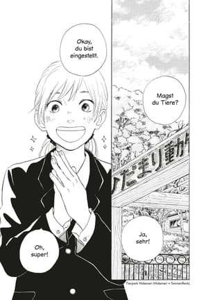 Haruko − Ein Leben für die Tiere 1 - 5