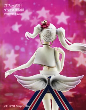 µ - Caligula - Furyu - 3