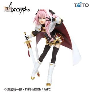 Astolfo - Kuro no Rider - Taito - 1