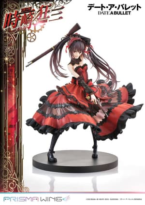 Kurumi Tokisaki - Standard Version - Prisma Wing - Prime 1 Studio - 1
