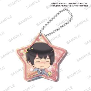 Random Selection - Hetalia World Stars - Jewel Acrylic Key Chain - Gashapon - Bushiroad Creative - 8
