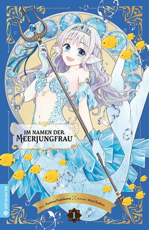 Mio no Na no Moto ni - Altraverse - Band 01 - 1