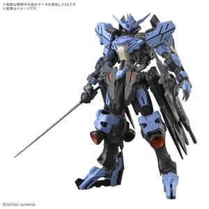 ASW-G-XX Gundam Vidar - Mobile Suit Gundam - MG 1/100 - Model Kit - Bandai Spirits (1)