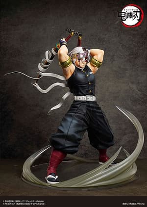 Tengen Uzui - 1/4 B-Style - FREEing (10)