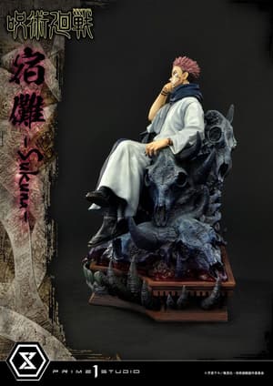 Sukuna - Normal Version - Concept Masterline - Prime 1 Studio - 1
