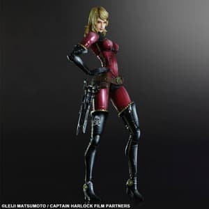 Kei Yuuki - Play Arts Kai - 2