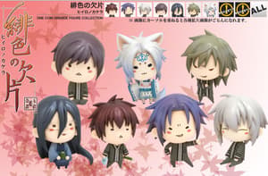 One Coin Grande - Komura Yuuichi Secret - Hiiro No Kakera - 1