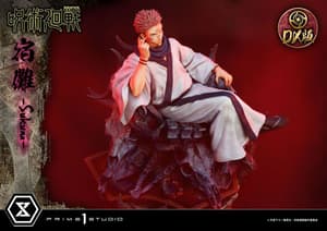 Sukuna - Deluxe Version - Concept Masterline - Prime 1 Studio - 6