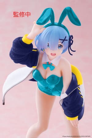 Rem - Renewal Edition - Jacket Bunny - Coreful Figure - Taito - 1