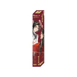 Zufällige Auswahl - Wave 01 Heaven Official's Blessing Premium Gelstift - Sakami - 2