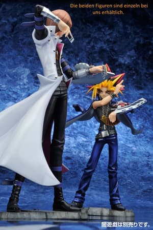 Seto Kaiba - ARTFX J - Neauflage - 2