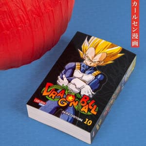 Dragon Ball Massiv - Carlsen - Vol. 10 - 3