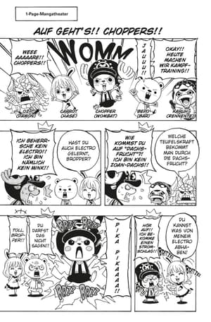 One Piece Party Band 005 - 1