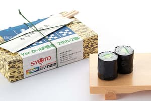 Sushi Plastic Model: Kappa Maki (Cucumber Sushi Roll)(re-run) - 3