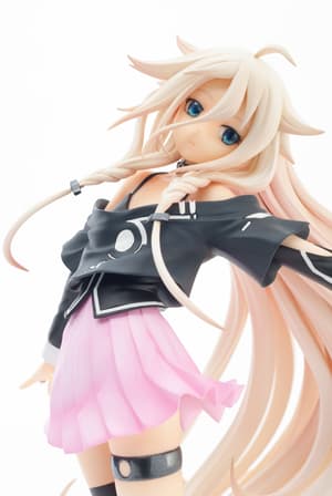 IA - Aria on the Planetes - 1