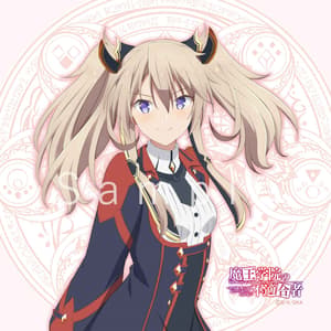 Sasha Necron - Handkerchief - 1