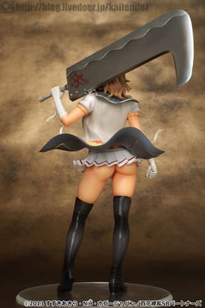 Mataemon Araki - Kaitendoh - 3
