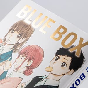 Blue Box - Carlsen - Band 03 - 3