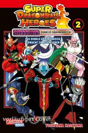 Super Dragon Ball Heroes - Carlsen - Vol. 2 - 3