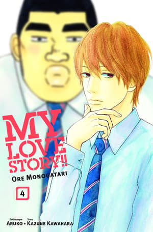 My love story! Ore Monogatari - Panini - Band 4 - 1