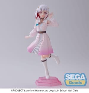 Tsuzuri Yugiri - Desktop x Decorate Collections - Sega (1)