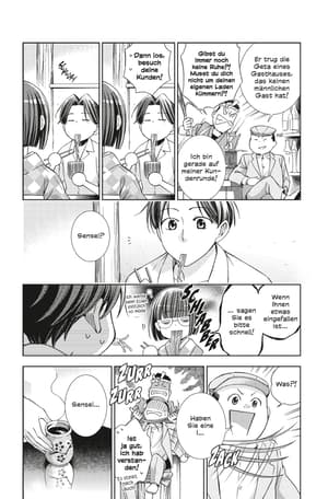 Usotoki Rhetoric - Carlsen - Vol. 05 - 6