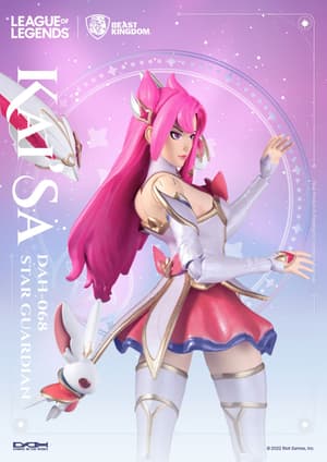 Star Guardian Kai'Sa - League of Legends Dynamic 8ction Heroes - Beast Kingdom Toys (3)