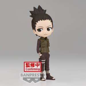 Shikamaru Nara - Naruto Shippuden - Q Posket Version B (1)