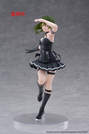 Übel - Coreful Figure - Taito - 4