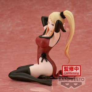 Priscilla Barielle (Relax Time) - Re:Zero - Banpresto (1)