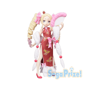 Beatrice - Dragon Dress Version - Re:Zero - Sega  - 1